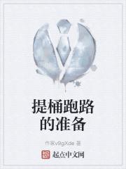 末日丧尸觉醒异能类