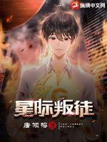 综影视都市