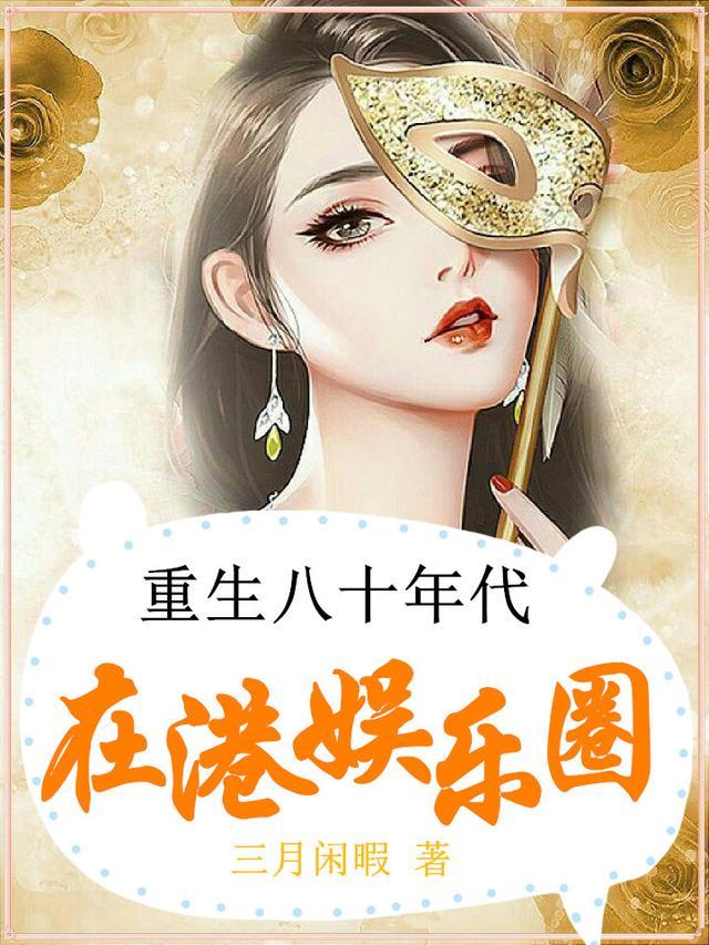 超凡剑主