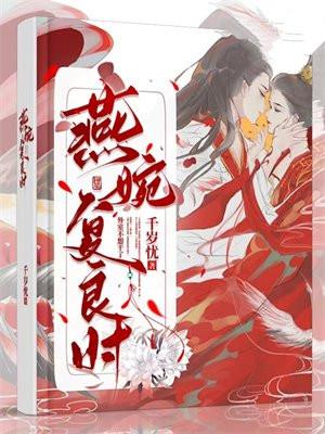 野小子作者百科
