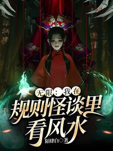 大河奔腾不息