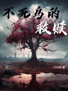 虐主角的推荐
