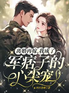 来到蒸汽工业的新世界作文