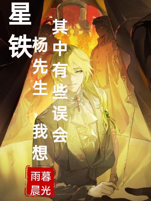 重生之一品农女