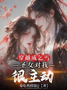重生之一品农家妻百度百科