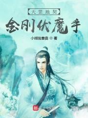百官上朝都有哪些职位
