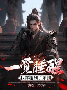 咒术回战if线双教师