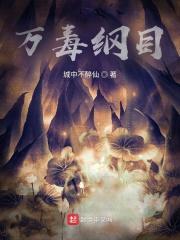 军训请假你说陪御姐教授请孕假 请照顾陪御姐教授请孕