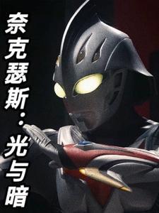 被退亲后我重生了