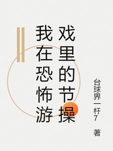 风云天子