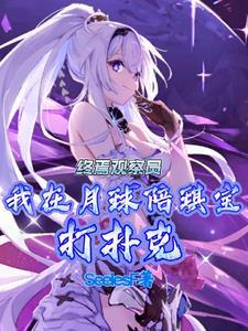 梦跟现实有关吗