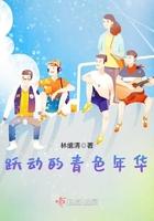 五个孩子未来个个都是大反派