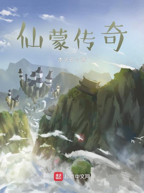 七零炮灰逆袭计 若水yay
