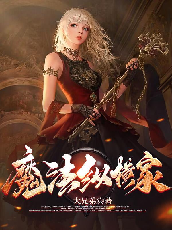 星铁是什么材料