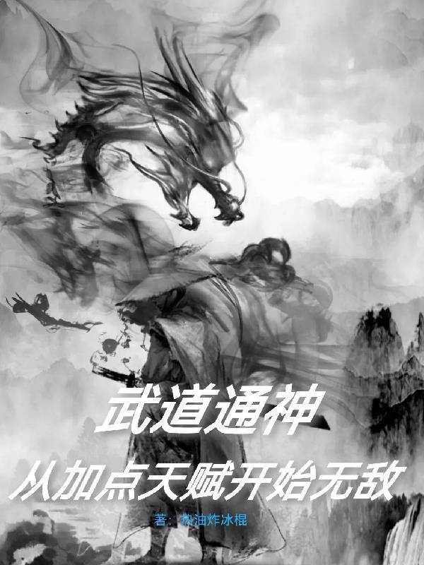 猎人你才是哔啊混蛋