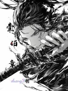 从甲铁城开始拯救女神