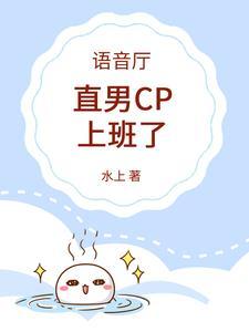 万千世界