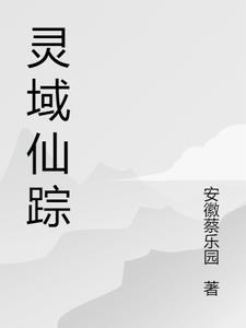 人人都想成王