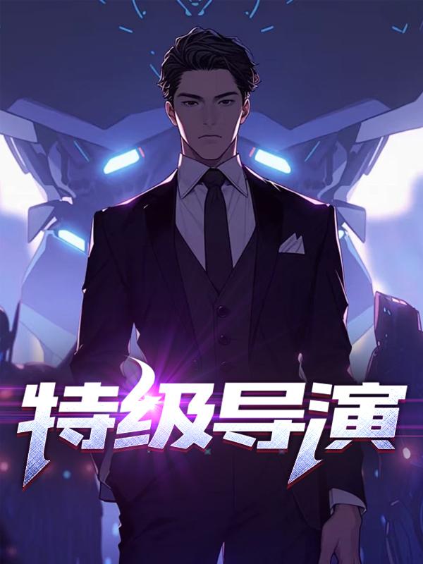 重生成炮兵的