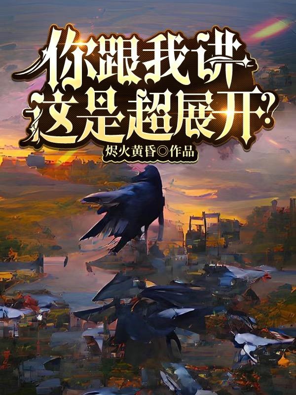 分手 冷漠
