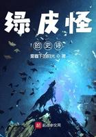 重生退婚女