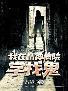 天亮请睁眼