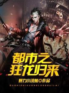 奥特我只是个家