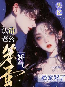 战动洪荒