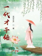 傻子眼里都是傻子