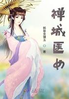 所有傻子都一个模样