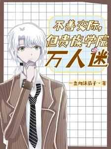 无限副本