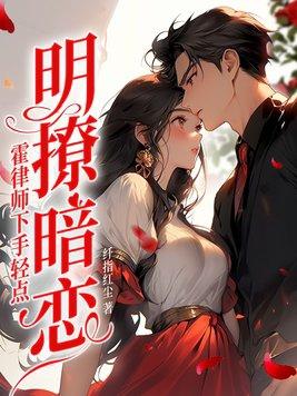 甜蜜宠物第二季