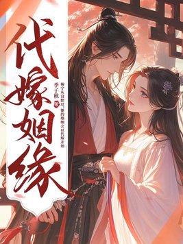 侠少年是什么动物