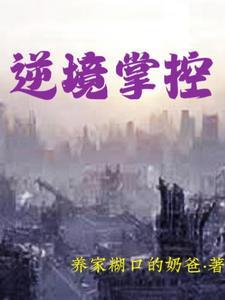 反对谈恋爱