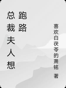 大家都用冷兵器