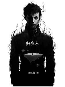 hp来自阿兹卡班的魔王之子TXT