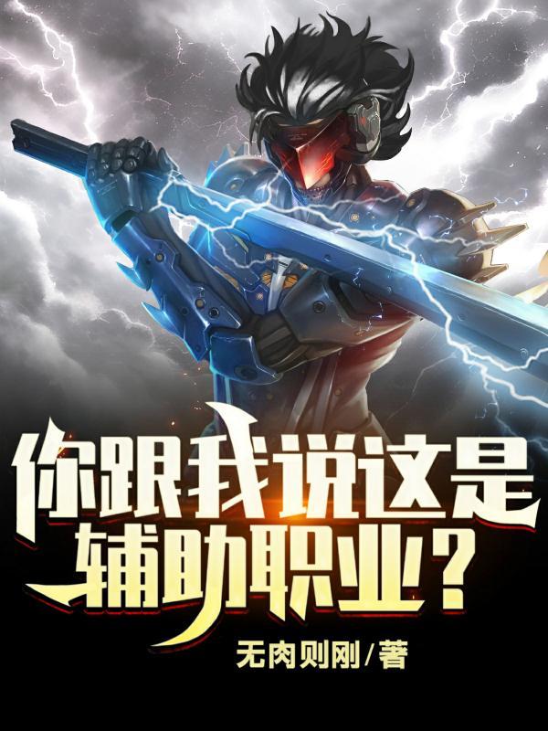 综穿之甄嬛传同人