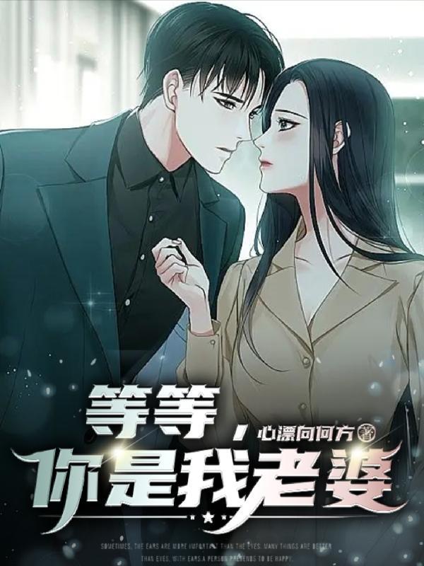 荡剑诛魔传百度百科
