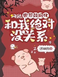 闯荡娱乐圈游戏