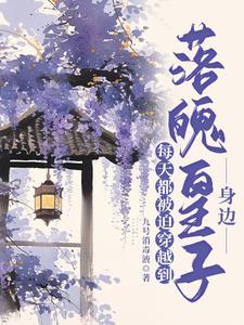 热带鱼公鱼和母鱼繁殖比例