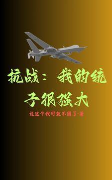 热带鱼公母怎么搭配
