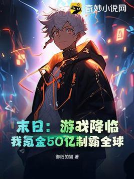 热带鱼cp