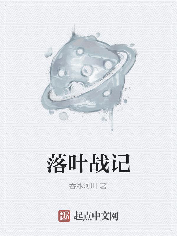 四合院之许大茂彻底黑化