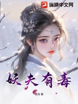 卫青一生