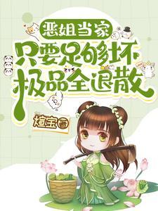 梦幻仙侠传手游