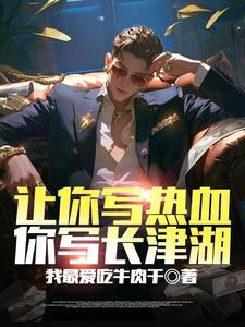 梦幻仙侠传怎么玩
