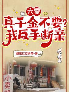 你杀我我杀你又能怎样