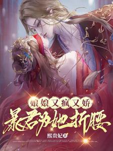 又是翻车的一天