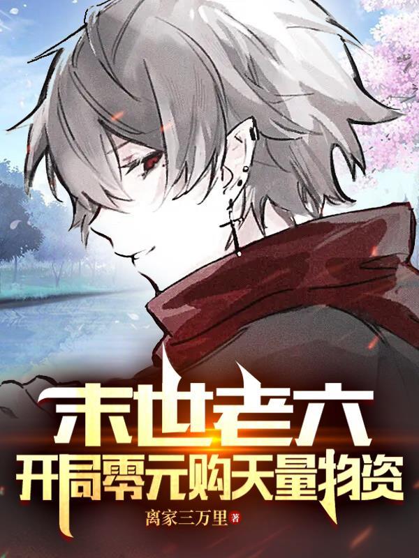 心灵虚空是什么意思