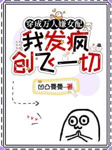 丑小鸭是安徒生故事吗
